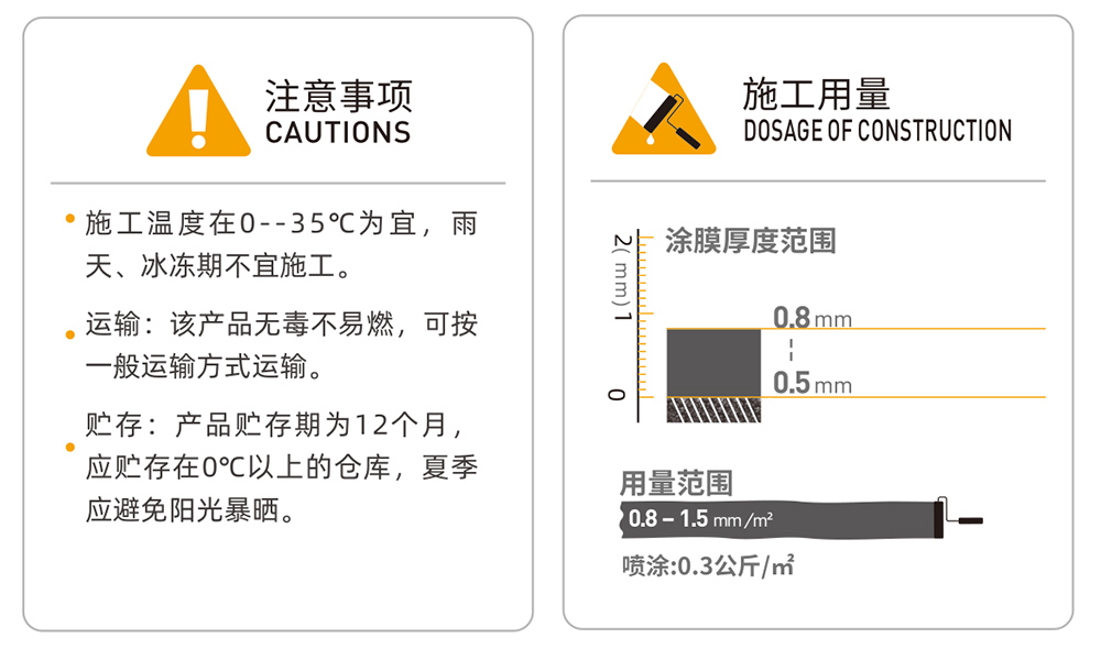 未標(biāo)題-1.jpg