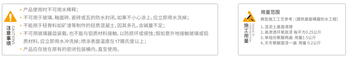 未標(biāo)題-2.jpg