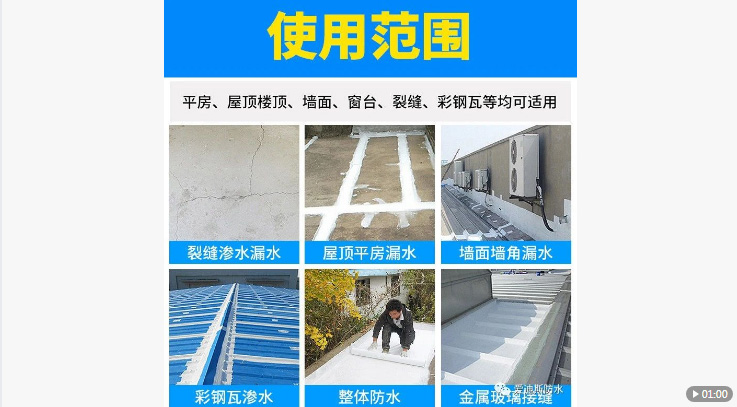無紡布玻纖布網(wǎng)格布全部OUT，靠譜的只有它